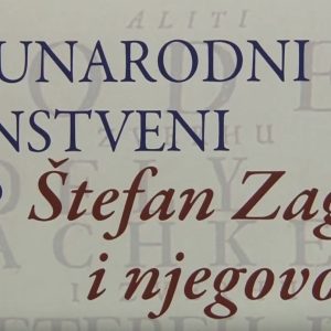 skup naslov Međunarodni znanstveni skup o Patru Štefanu Zagrebcu